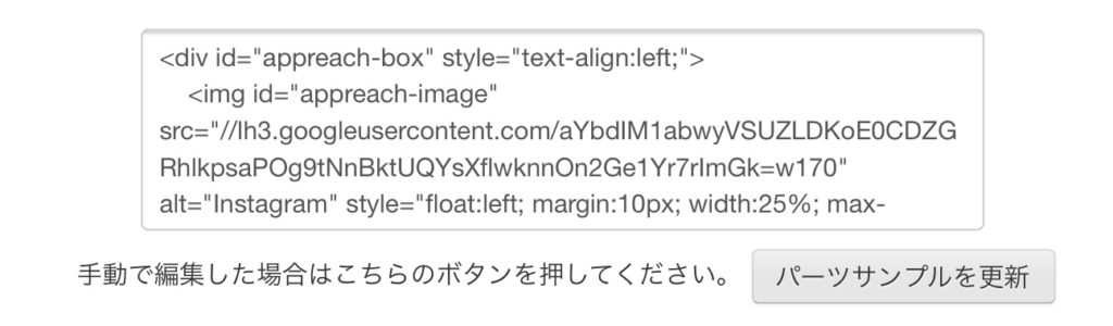 A4EC1AC9-7BB2-451F-9B15-A6CC803DC71B