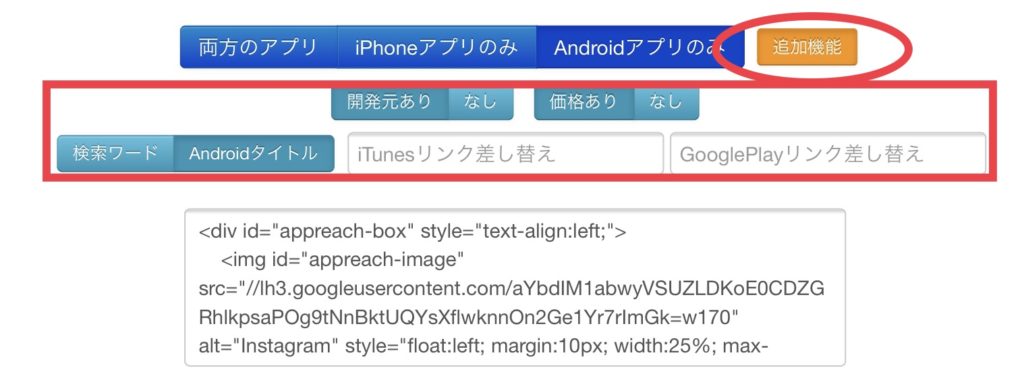 BD8EAC5C-49C6-47D7-9F66-983F06329A69