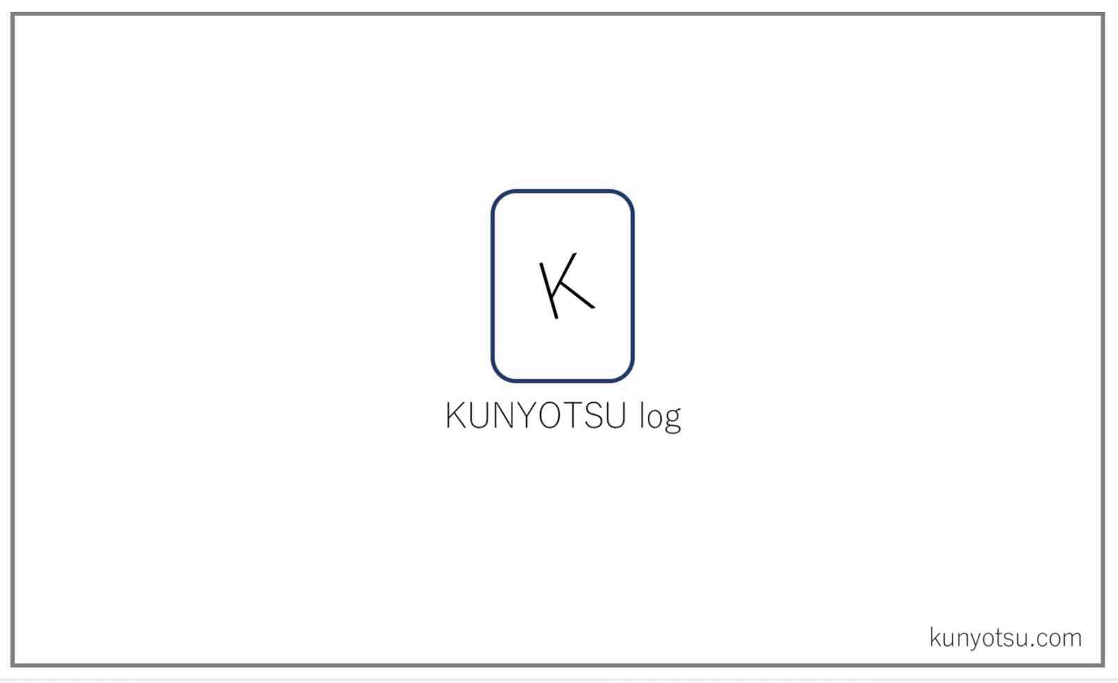 Ipadで名刺を作成する方法解説します With Powerpoint パワーポイント Kunyotsu Log