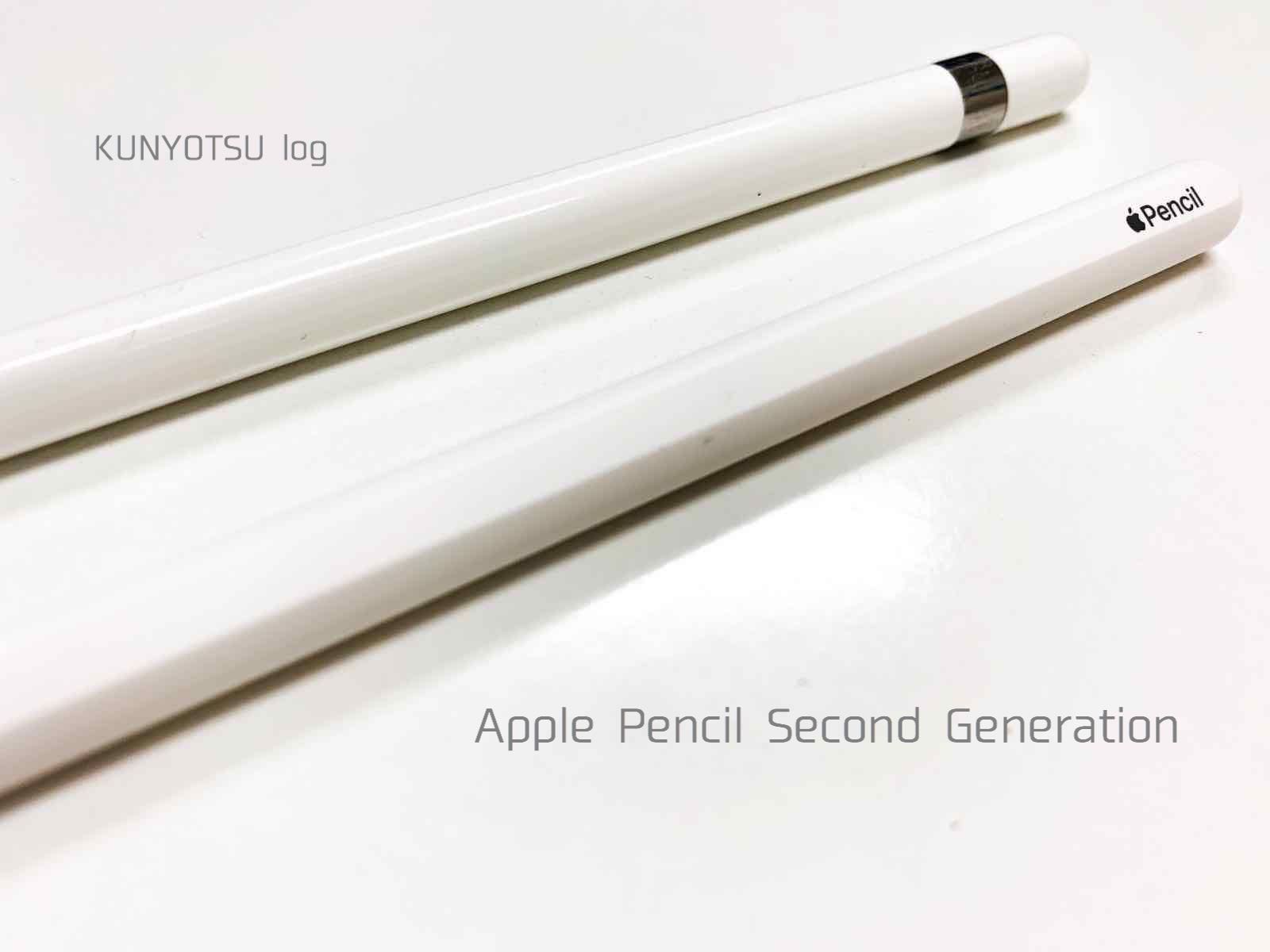 世代 第 apple pencil 二