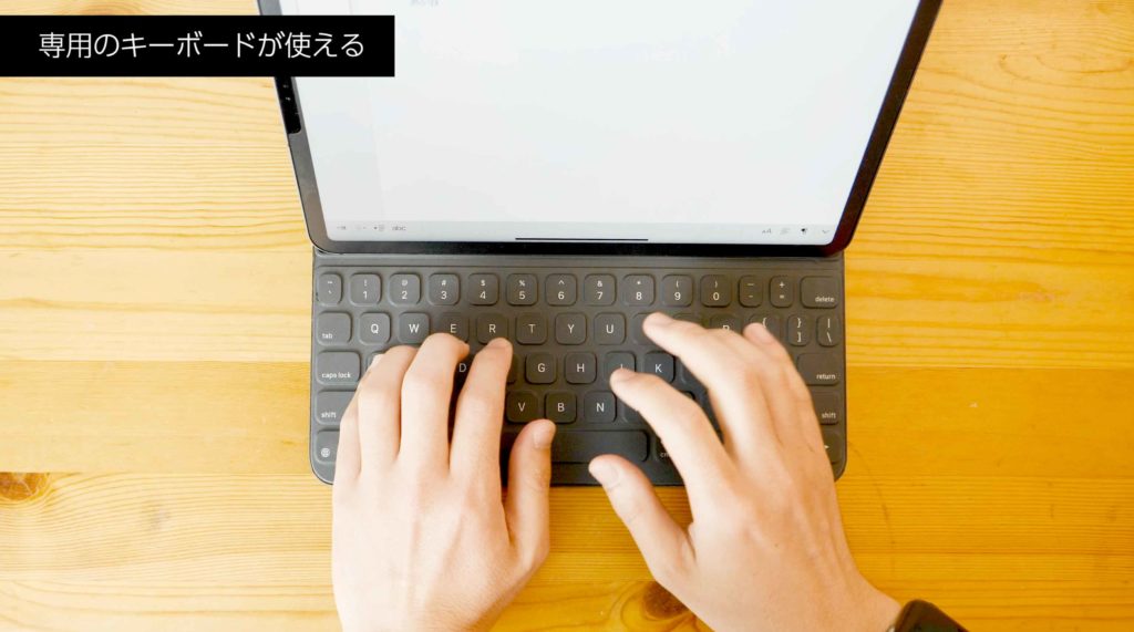 【iPhoneにはできない！】iPadにできること3選 KUNYOTSU log